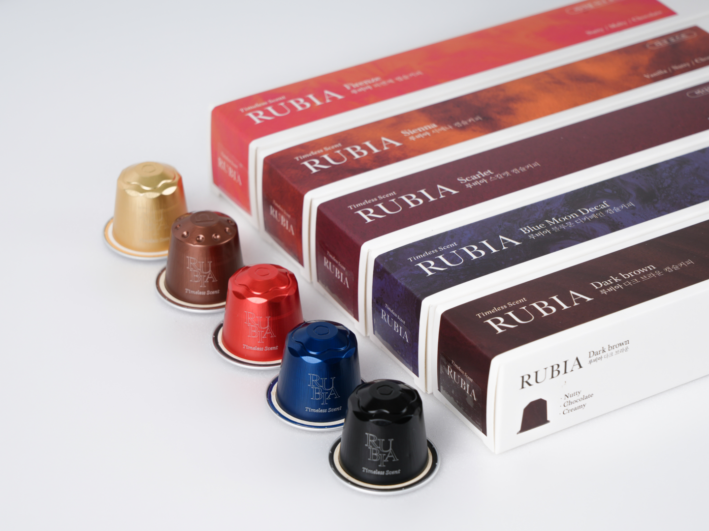 루비아